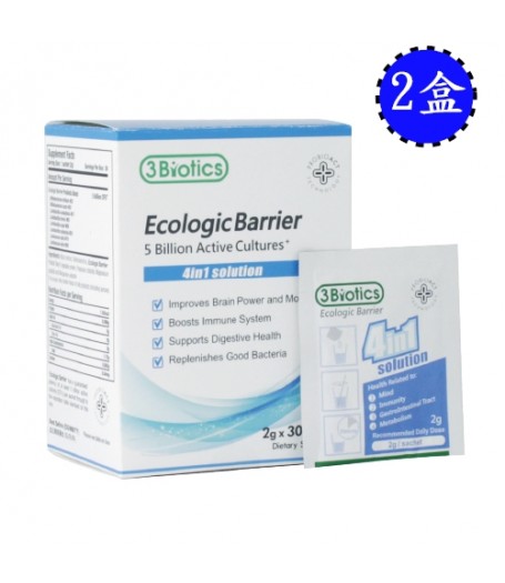 3Biotics Ecologic Barrier 多元益生菌30包(沖劑) x 2盒 9折